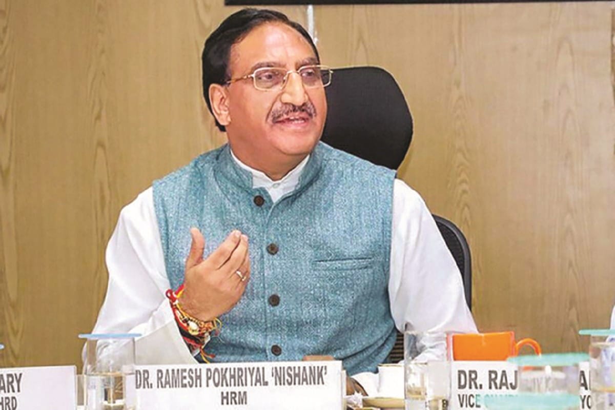 CBSE Board Exam 2021: #EducationMinisterGoesLive, Ramesh Pokhriyal Today's Live Session at 4 PM