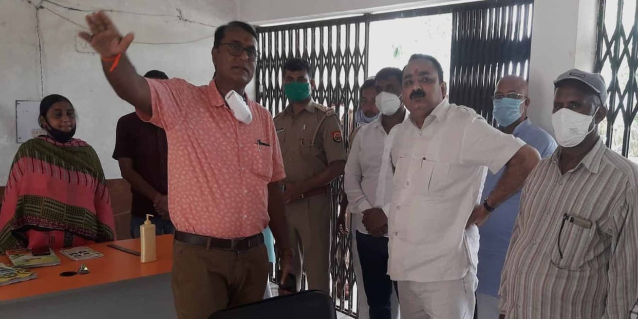quarantine center inspection in basti