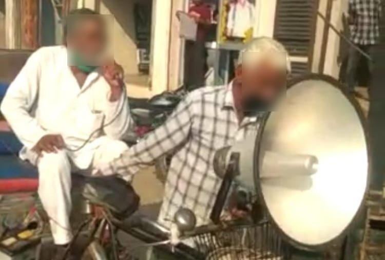 Case has filed against two for proclamation of cheap liquor in Haryana