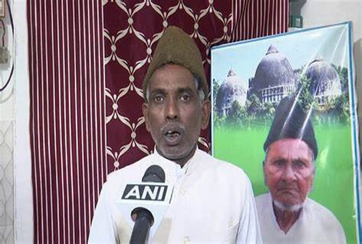 Iqbal Ansari to take part in Ram Mandir Bhumi Pujan program in Ayodhya