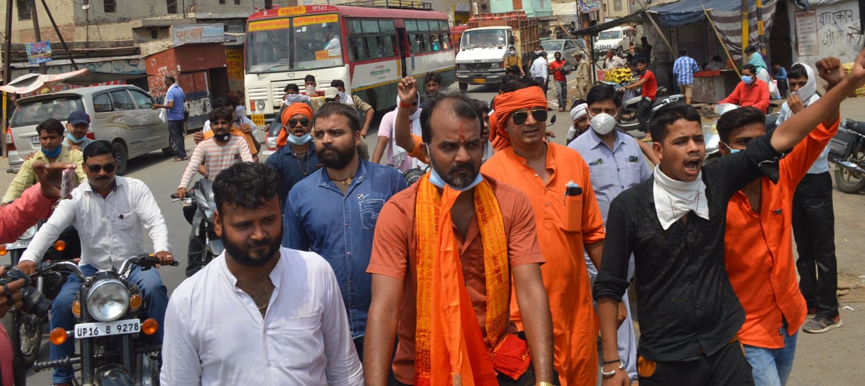 Hathras: Ayodhya left with a silver brick from bicycle