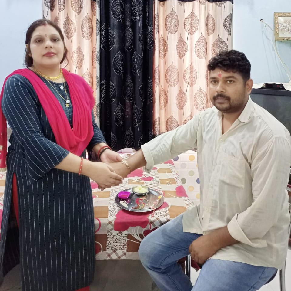 Brother, follow my Rakhi's bond ...