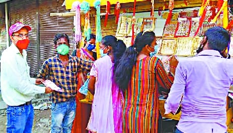 Unsecured loan will be provided for setting up kiosks