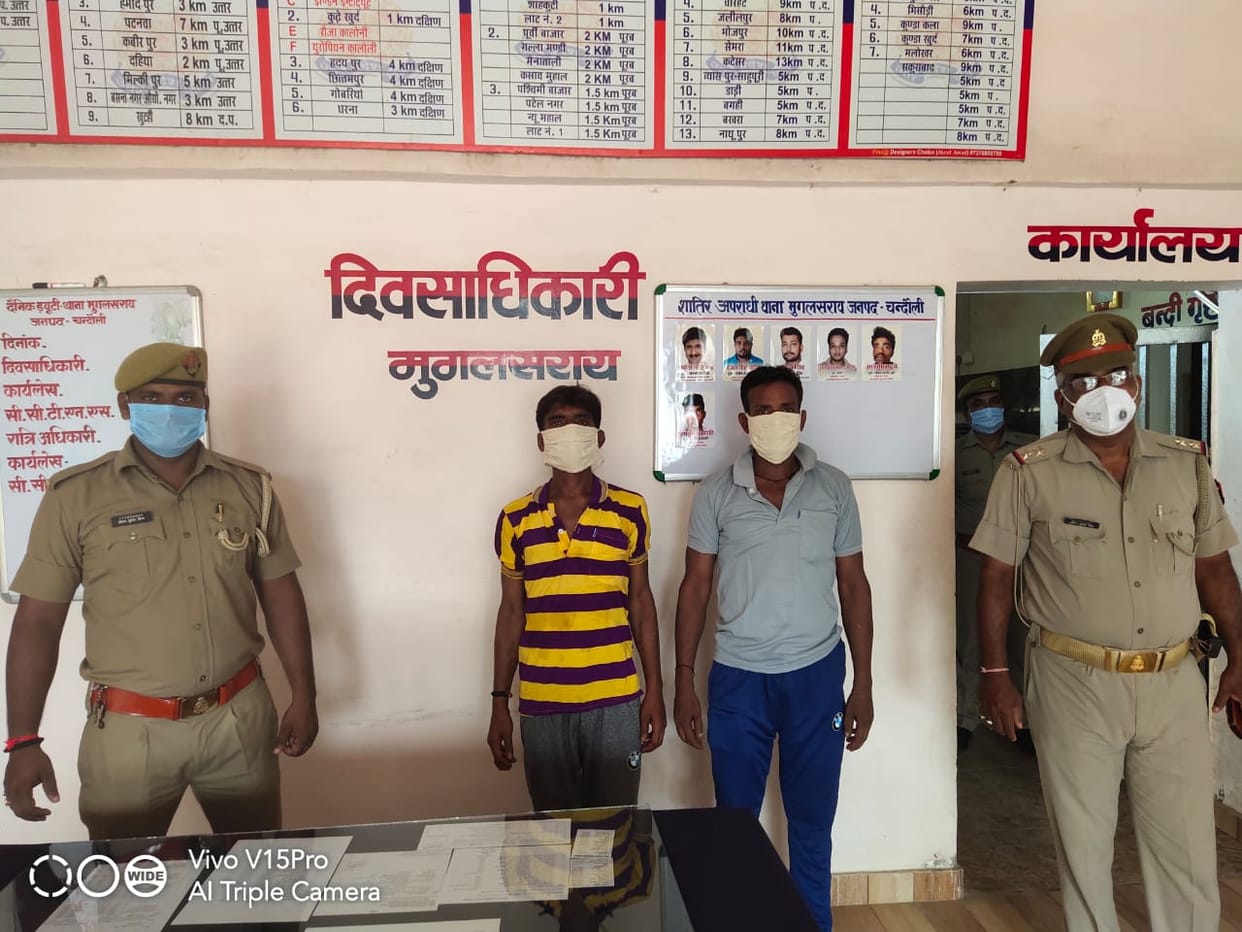 Police recovered 80 lakh heroin, four sent to jail on charges of smuggling