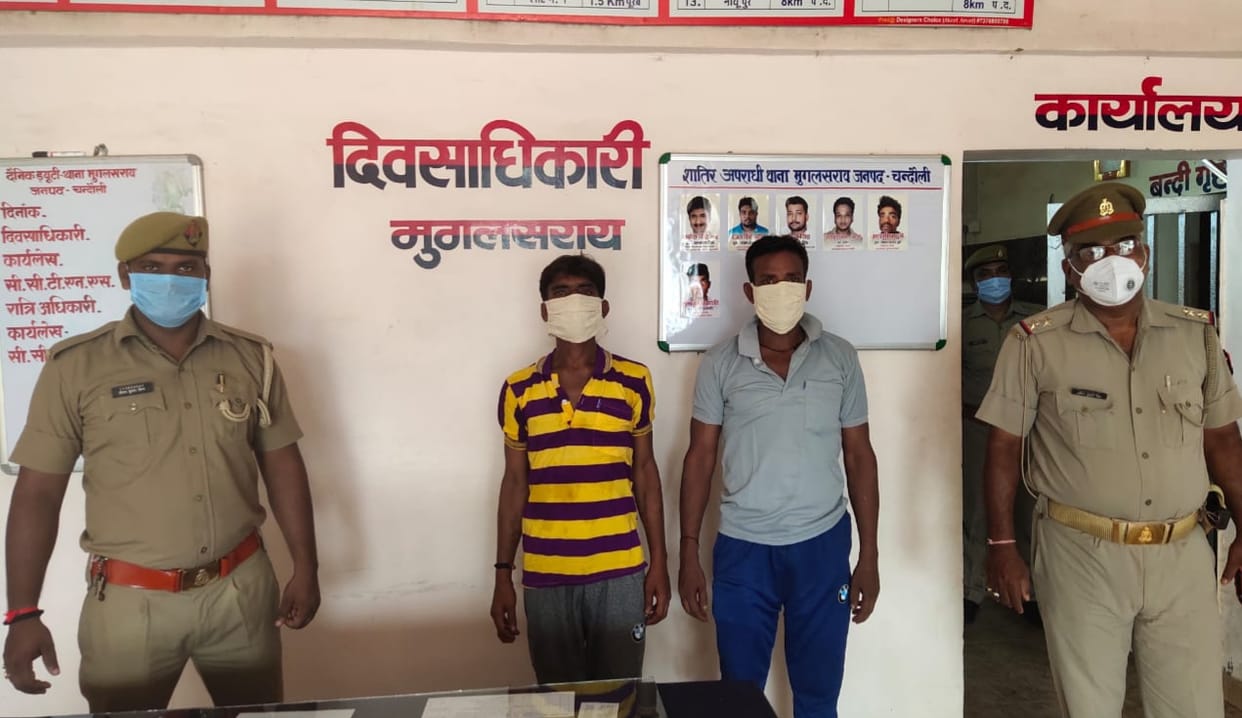 Police recovered 80 lakh heroin
