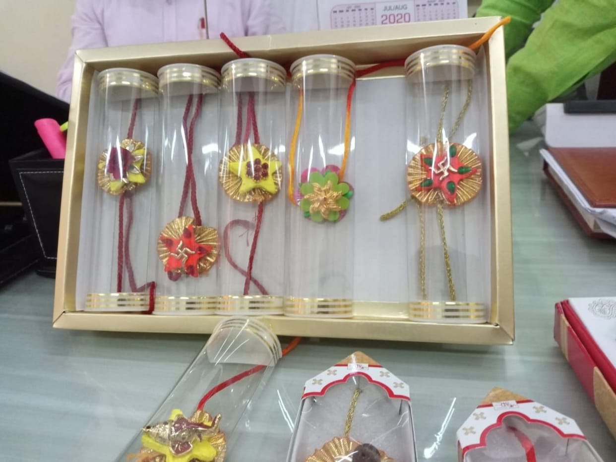 rakhi bazzar