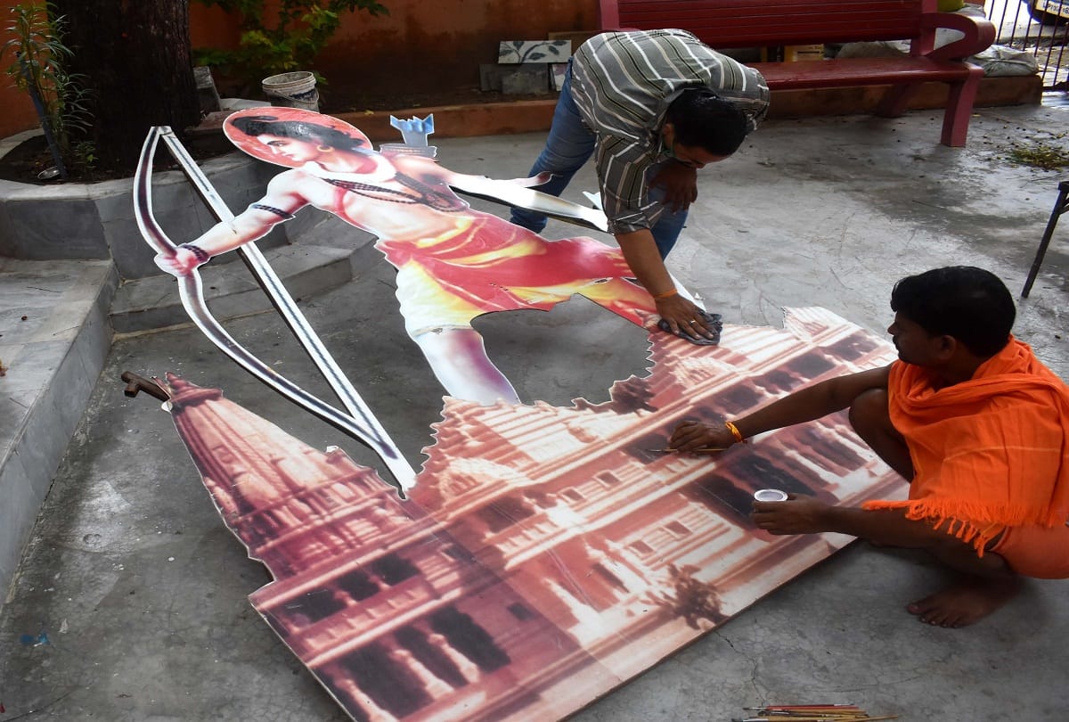 Ayodhya Ram Mandir: VHP campaign catches momentum for house to house Diwali
