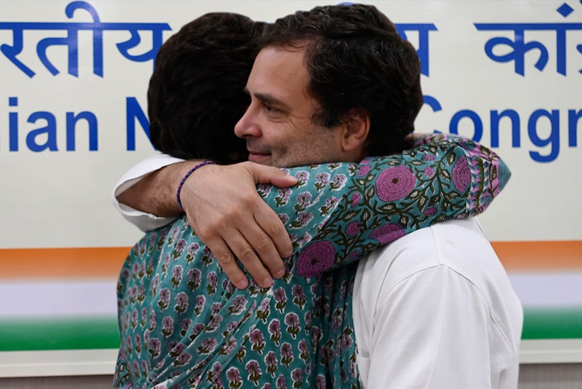 raksha bandhan rahul gandhi share picture of priyanka gandhi vadra wish nation on auspicious occasion 