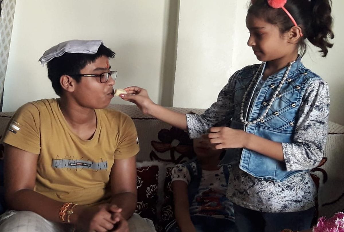 Raksha Bandhan 2020 Celebration in Gorakhpur UP
