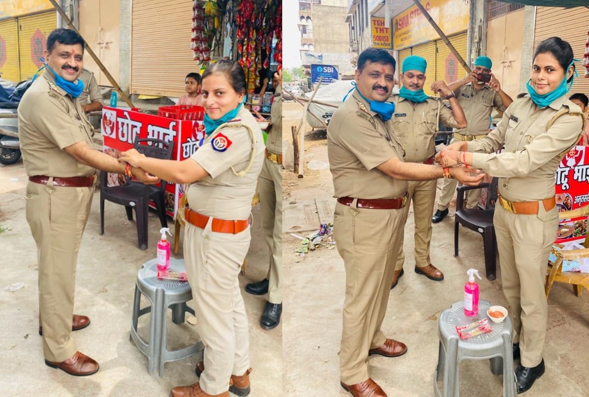 Agra Up News: UP Police Cops celebrated Rakshabandhan in agra