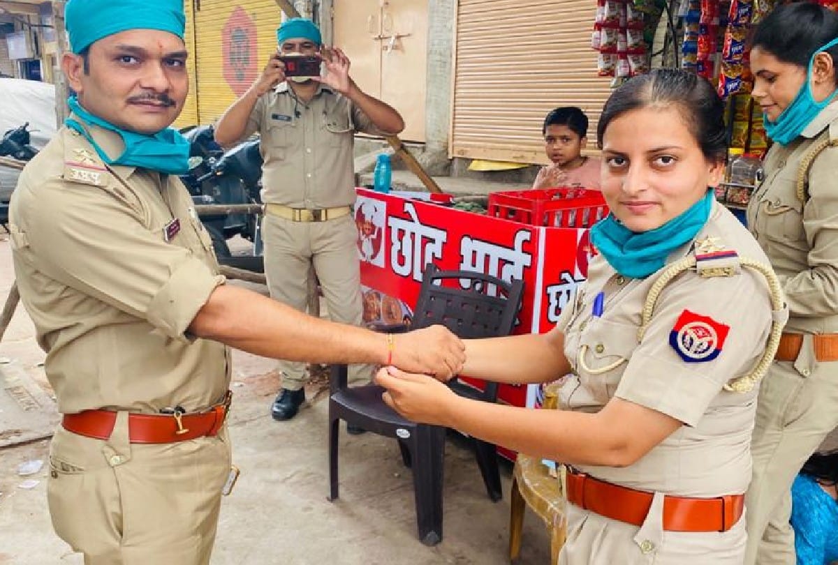 Agra Up News: UP Police Cops celebrated Rakshabandhan in agra