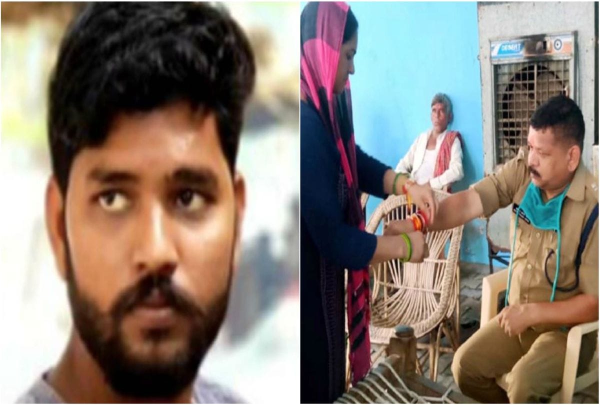 Kasganj Four Murder Case Asp Tied Rakhi From Sister Of Rudra