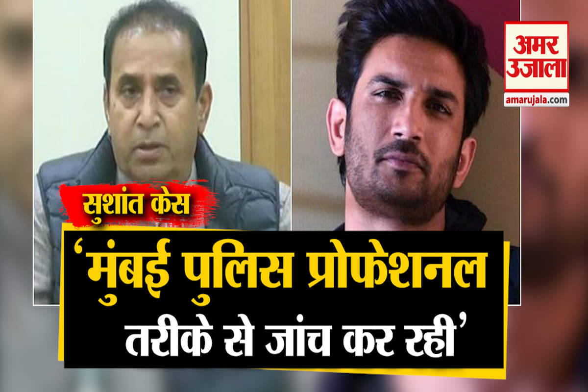 सुशांत सिंह केस