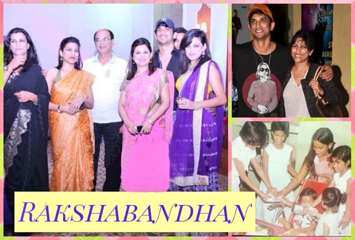 Khesari Lal Yadav Emotional Post For Sushant Singh Rajput Sister On The Ocassion of Rakshabandhan