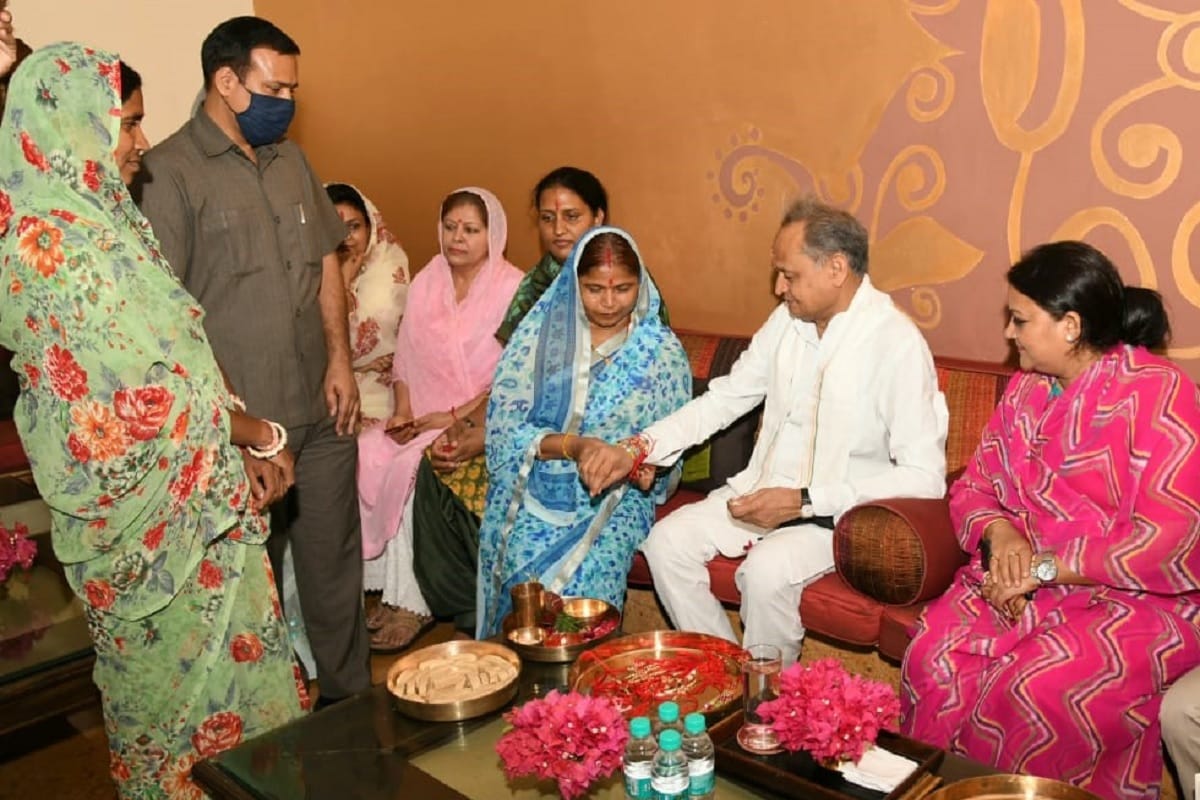 Rajasthan news in Hindi all updates politics and raksha bandhan celebration