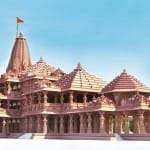 अयोध्या