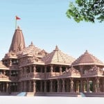 अयोध्या