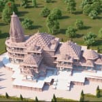 अयोध्या राम मंदिर