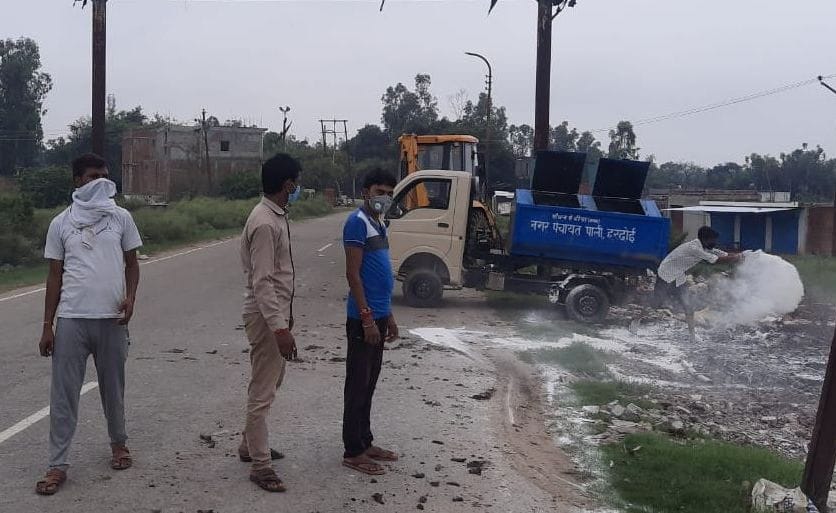 pali gate garbage clean in hardoi