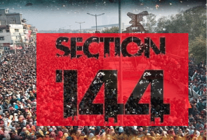 Section 144 implemented in Aligarh for three months DM issued order