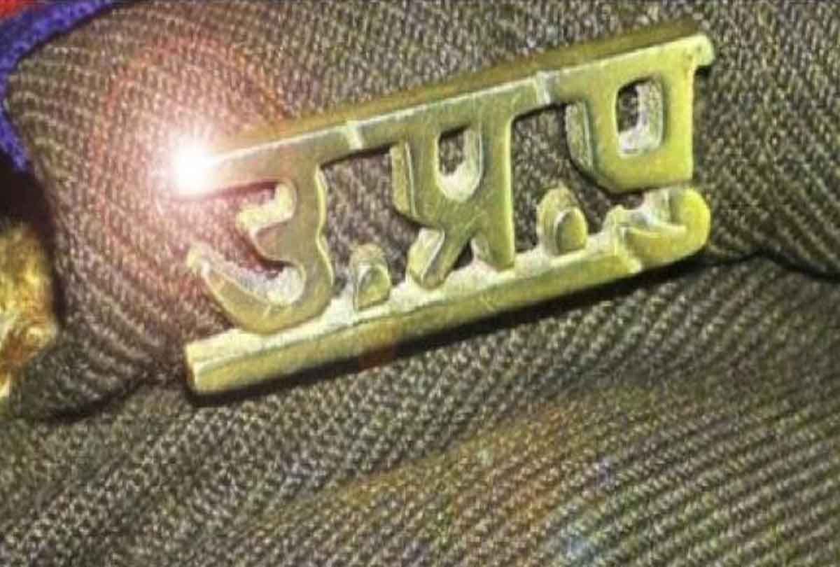 Police seize Combine cutting paddy in village for running without NOC in Azamgarh 