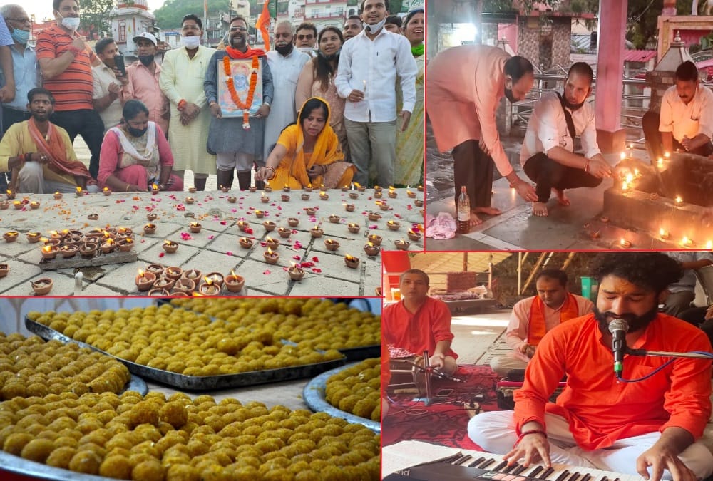Ram mandir bhoomi pujan ayodhya date time 5 august: Celebration in Uttarakhand, Photos
