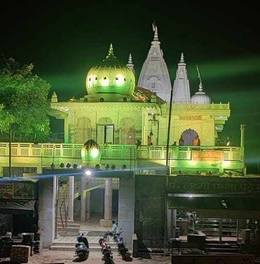 Ram devotion will flow at the time of  bhoomi pujan