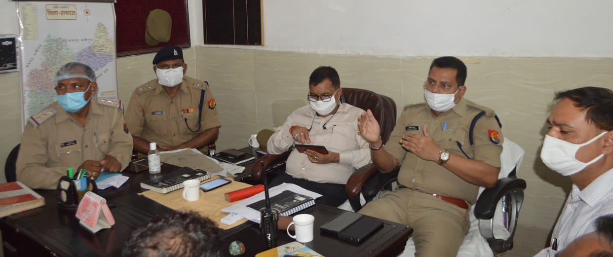 Hathras: Do not organize any activities on the road, worship at home only