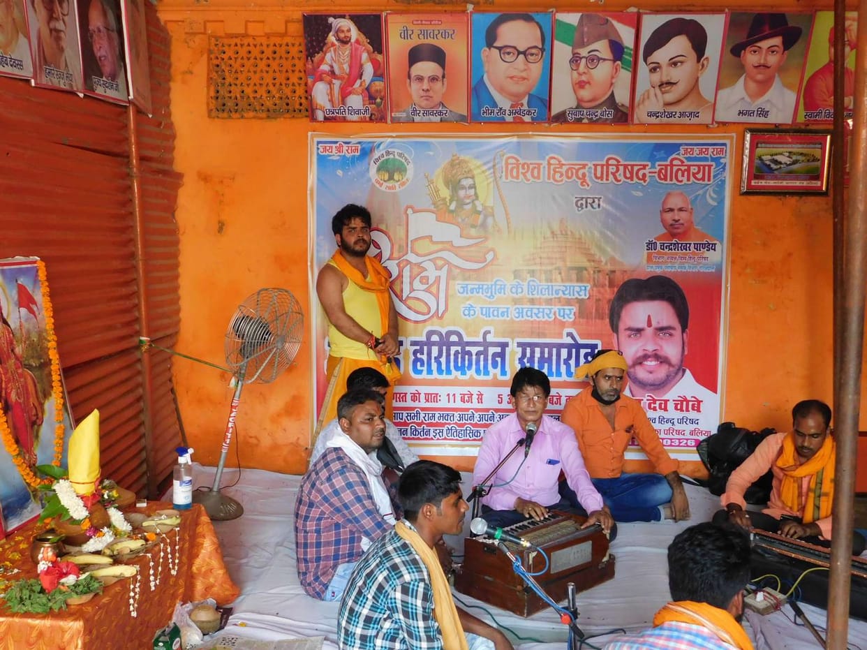 Bhrigu city becomes delightful, religious ritual begins
