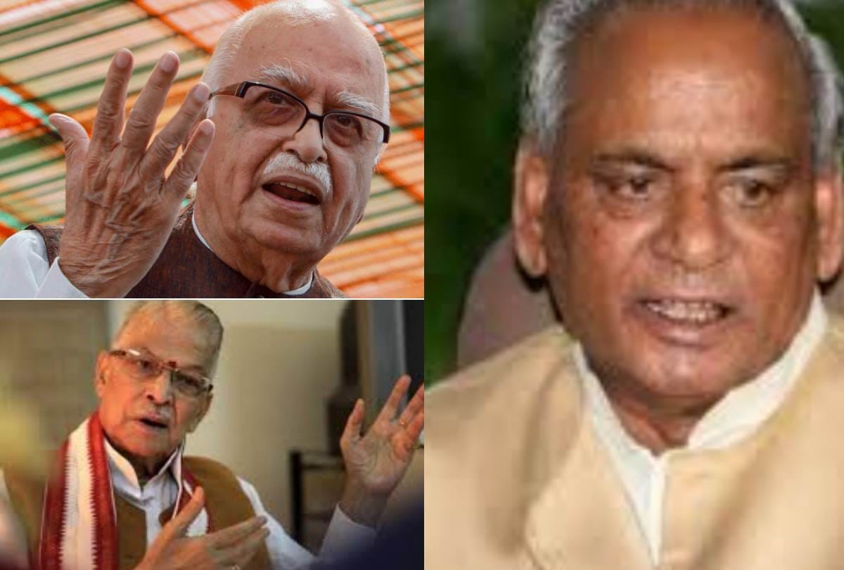 LK Advani, Murali Manohar Joshi and Kalyan Singh will not be included in the Ram Mandir Bhoomi Pujan program