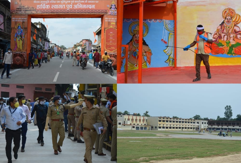 Ram Mandir Bhumi Pujan: Ayodhya is prepare for Bhoomi Poojan.