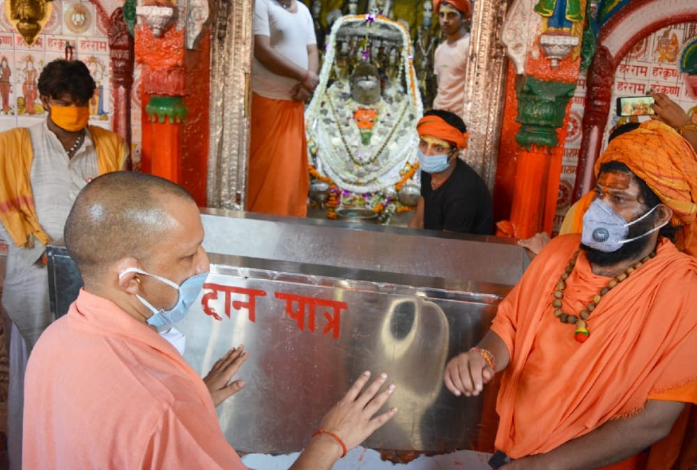 Ram Mandir Bhumi Pujan: Ayodhya is prepare for Bhoomi Poojan.