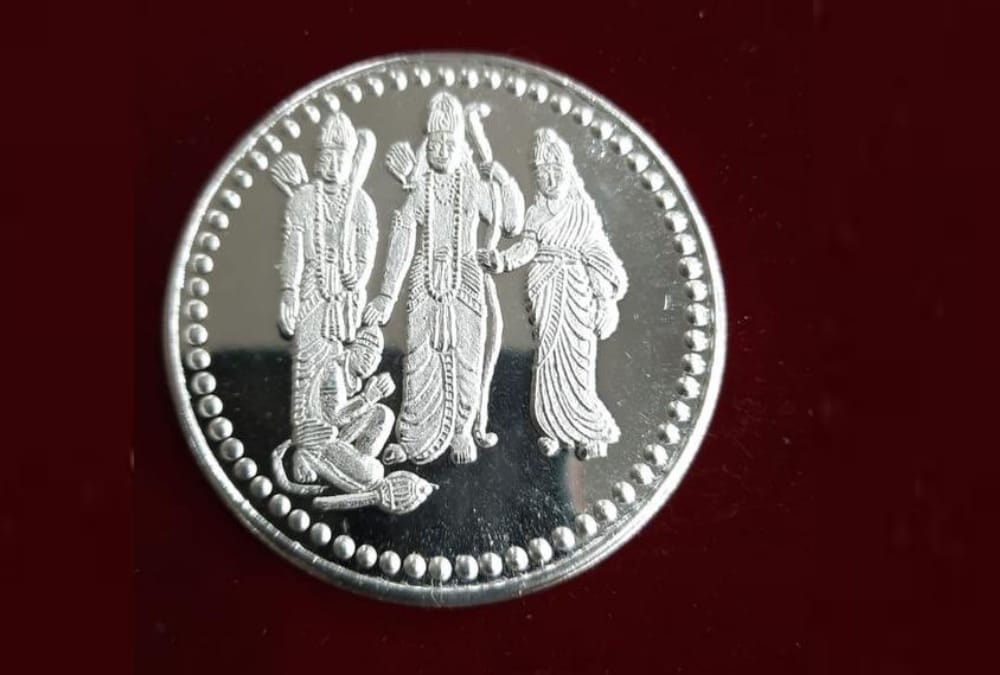 Ram Mandir Bhumi Pujan: Every guest will be given a silver coin printed ram darbar on it in bhoomi poojan programme.