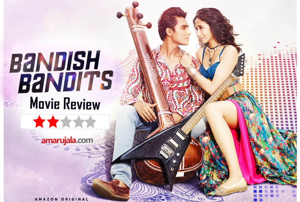 Prime Video Web Series Bandish Bandits Review by Pankaj Shukla Nasiruddin shah atul Kulkarni