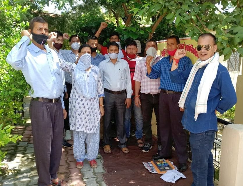 Protest of Education Ministerial personnel