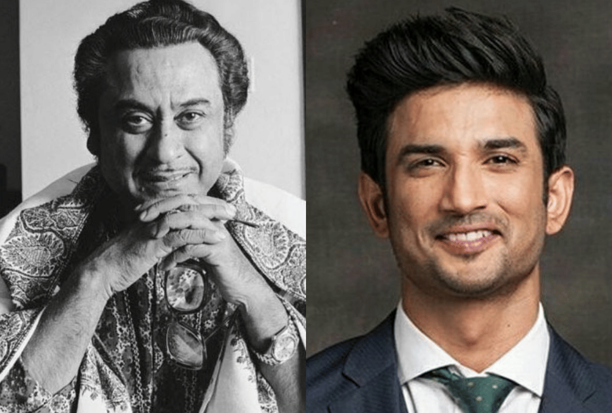Kishore Kumar Birthday Sushant Singh Rajput Friend Siddharth Pithani revealed entertainment news