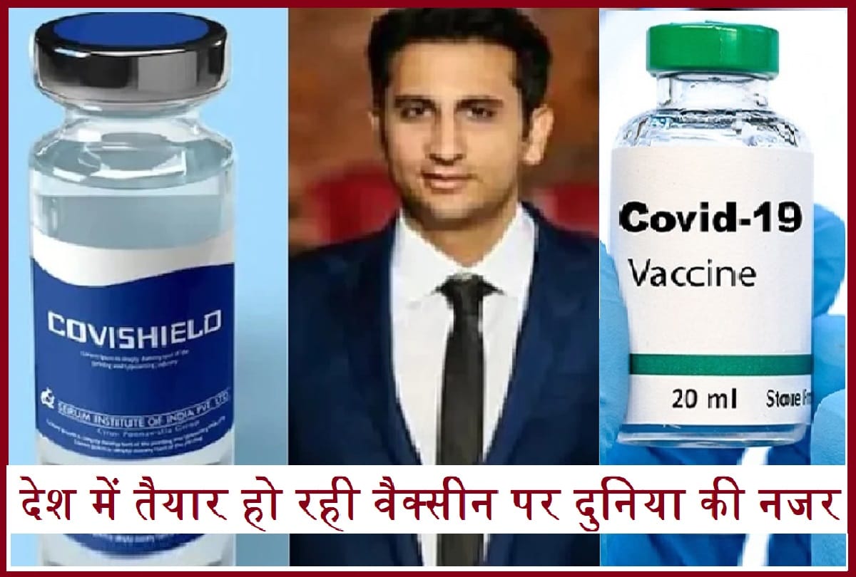 Covid vaccine India updates today: Union Health minister Dr harshvardhan says Coronavirus Vaccine to launch soon in India