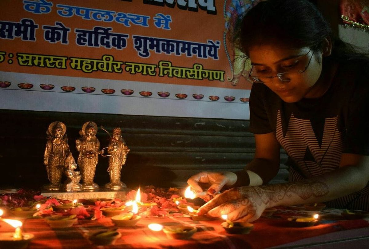 Celebration Of Ram Mandir Bhumi Pojan Deepotsav In Agra Sundarkand Path