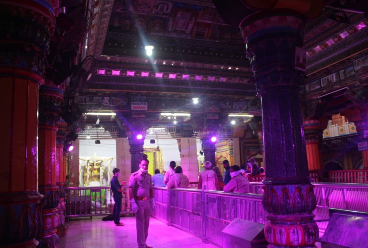 Ram Mandir Bhumi Pojan In Ayodhya Deepotsav In Mathura