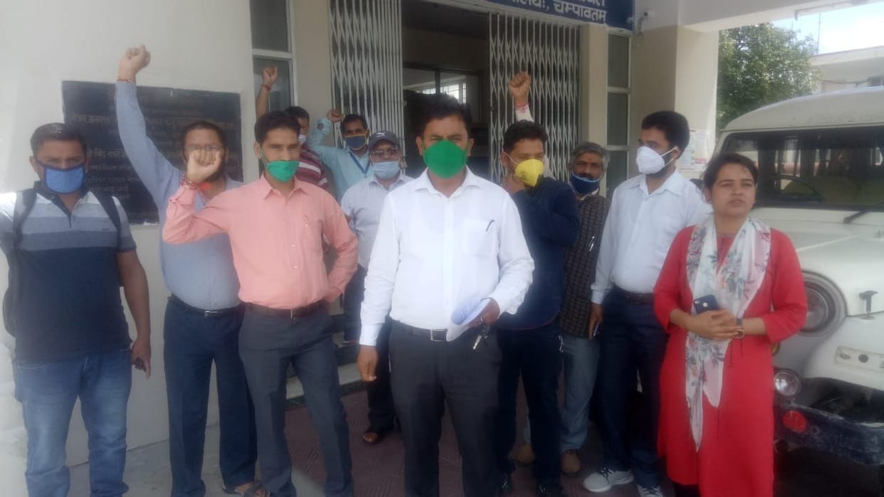 Agitation For promotion