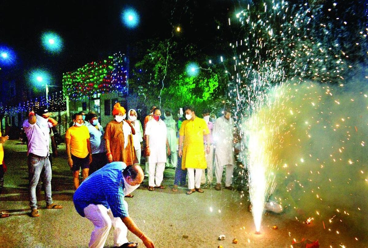 Celebration Of Ram Mandir Bhumi Pojan Deepotsav In Agra Sundarkand Path
