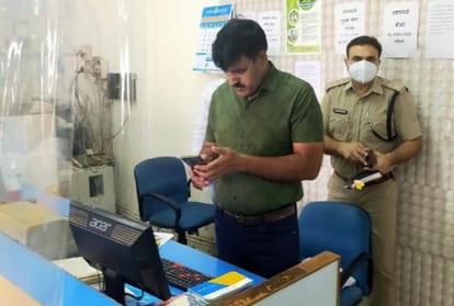 Haryana News in Hindi: Loot in Canara Bank in Bhiwani