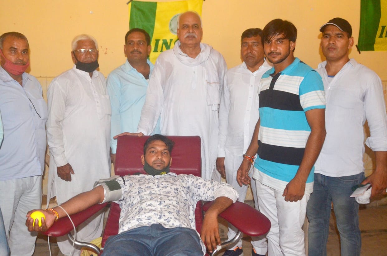 plantation on inso foundation day