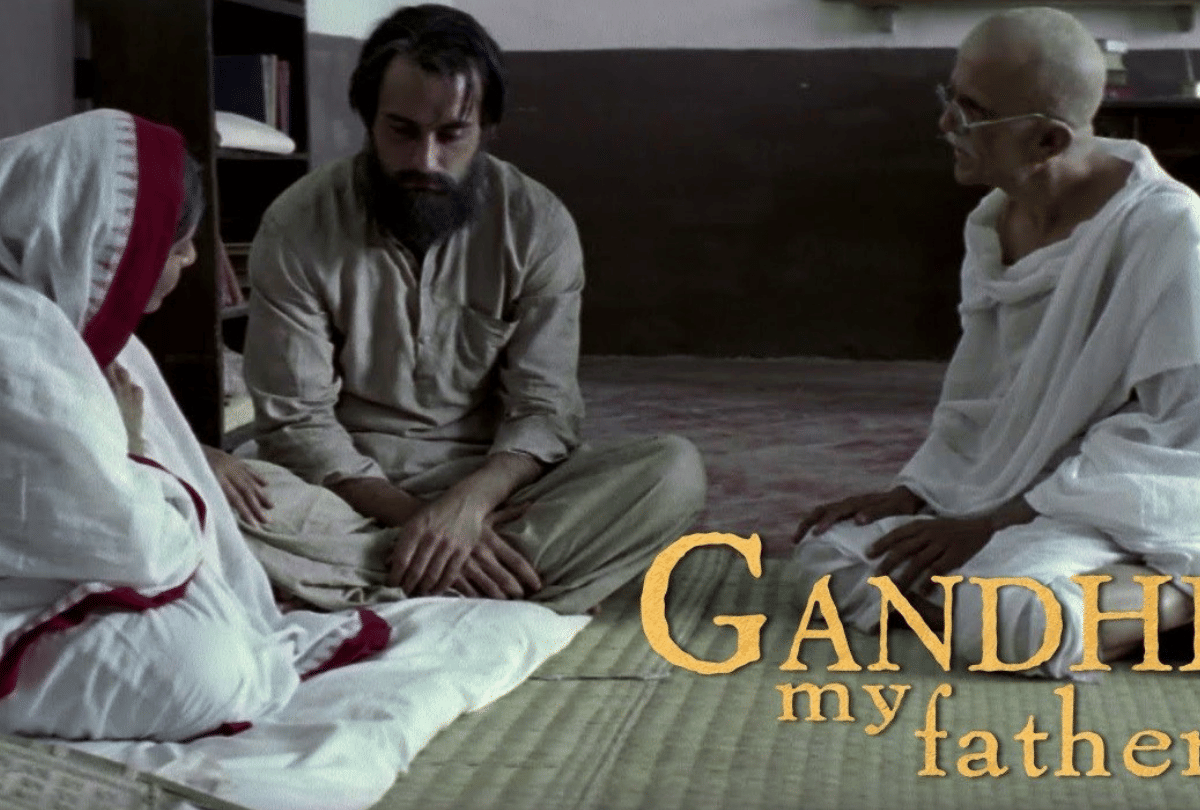 Gandhi my father this day that year series by pankaj shukla 3 august 2003 bioscope anil Kapoor