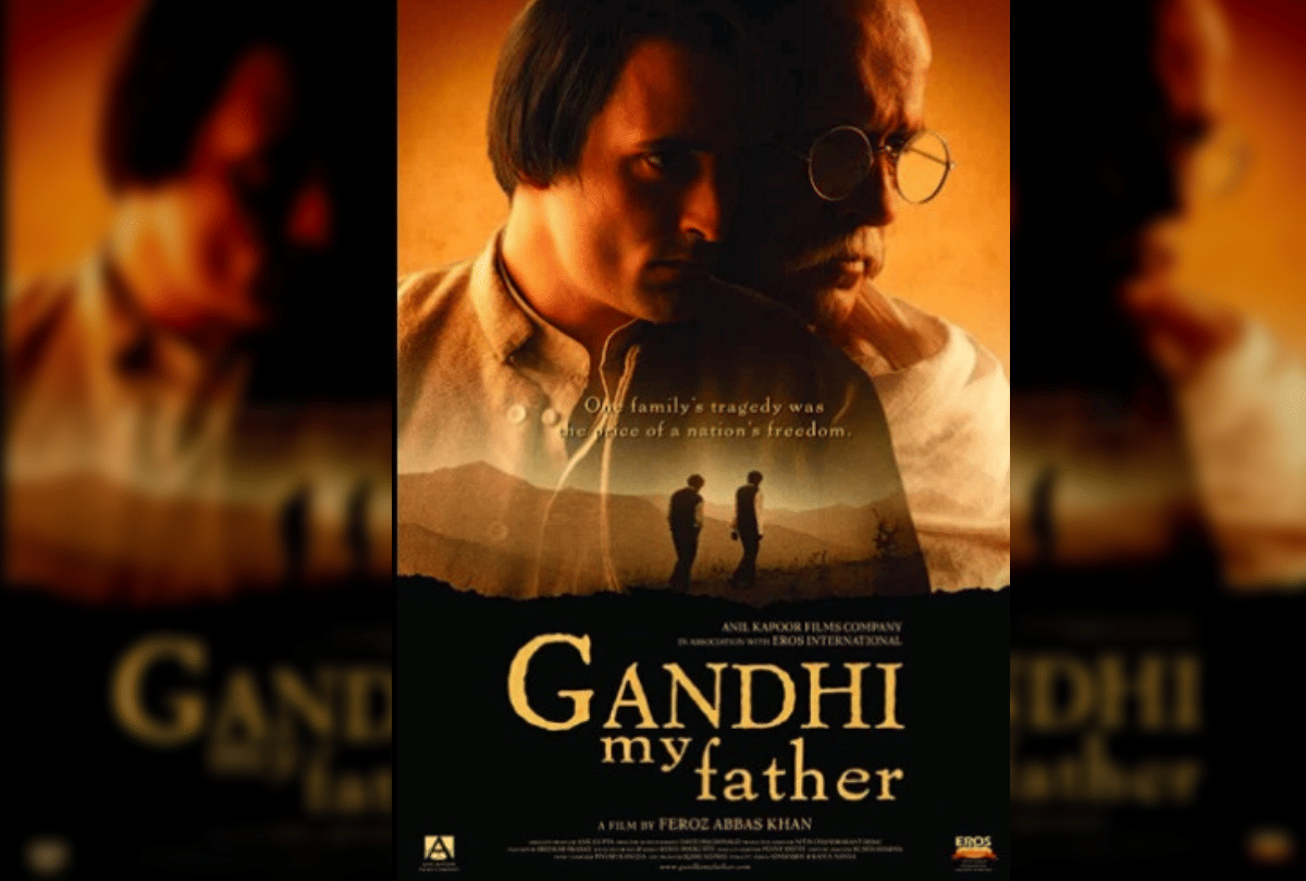 Gandhi my father this day that year series by pankaj shukla 3 august 2003 bioscope anil Kapoor