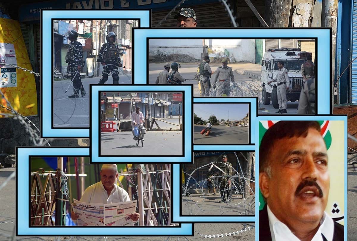jammu and kashmir latest news, article 370 removal, Separatist Hashim Qureshi and laila Qureshi