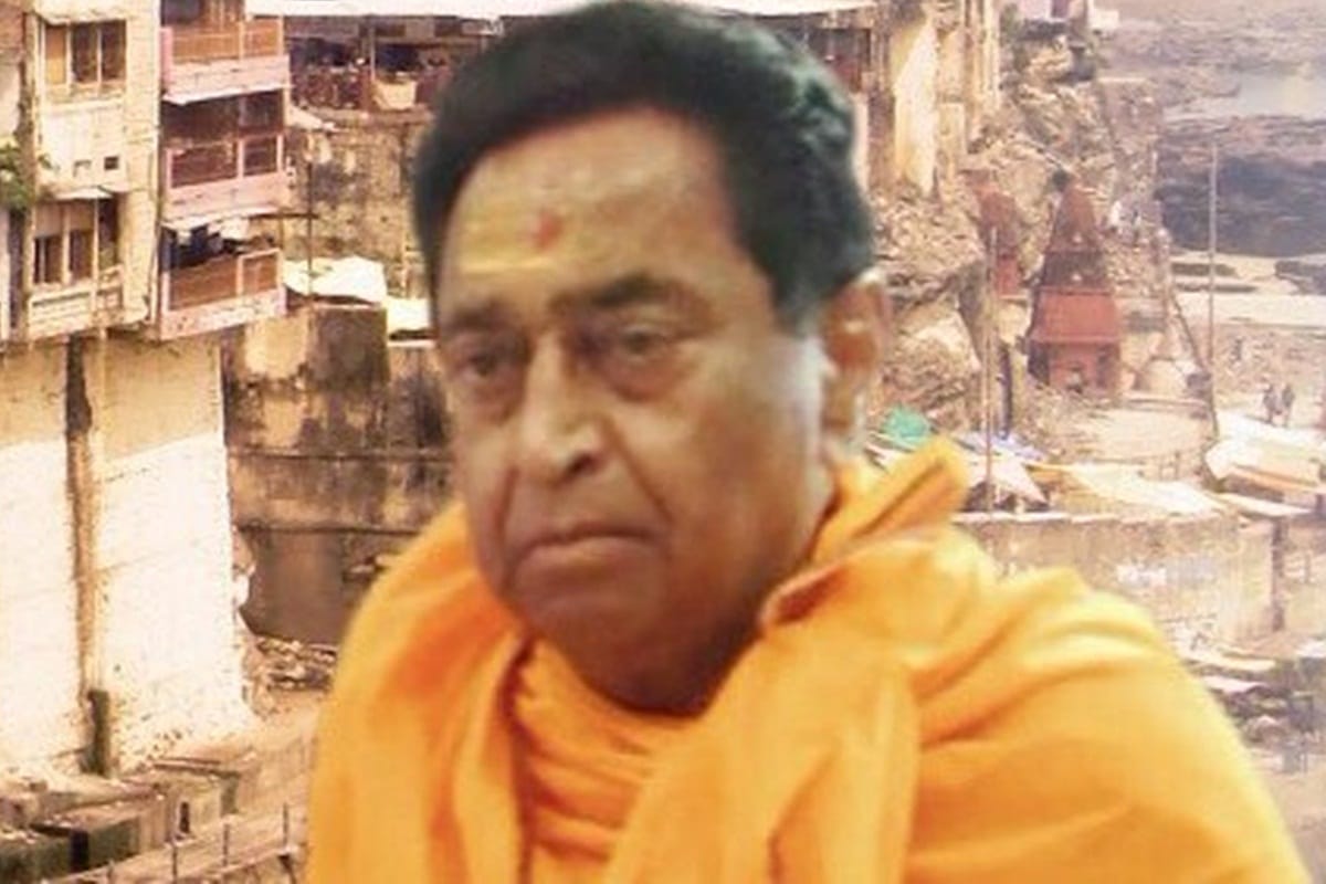 kamalnath changes his twitter profile picture amid ram temple bhumi pujan does hanuman chalisa path