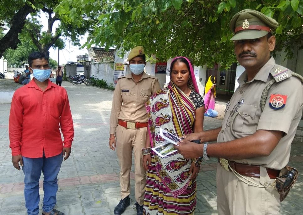 Younger was also murdered after elder daughter