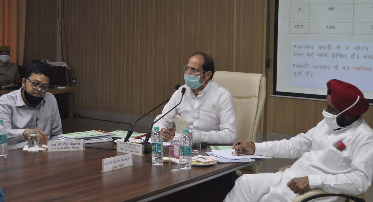 minister did aerial survey