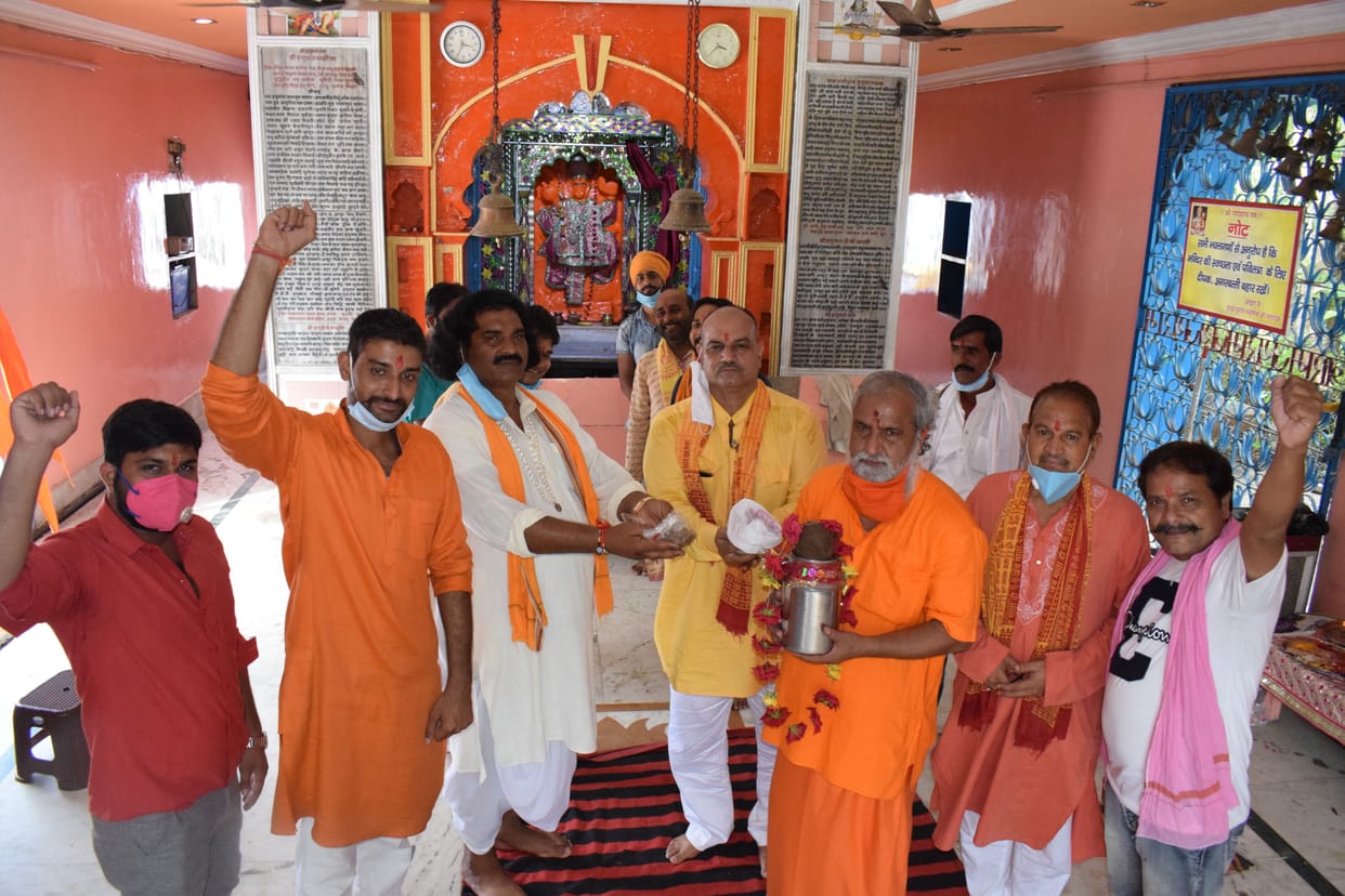 Orcha soul worship